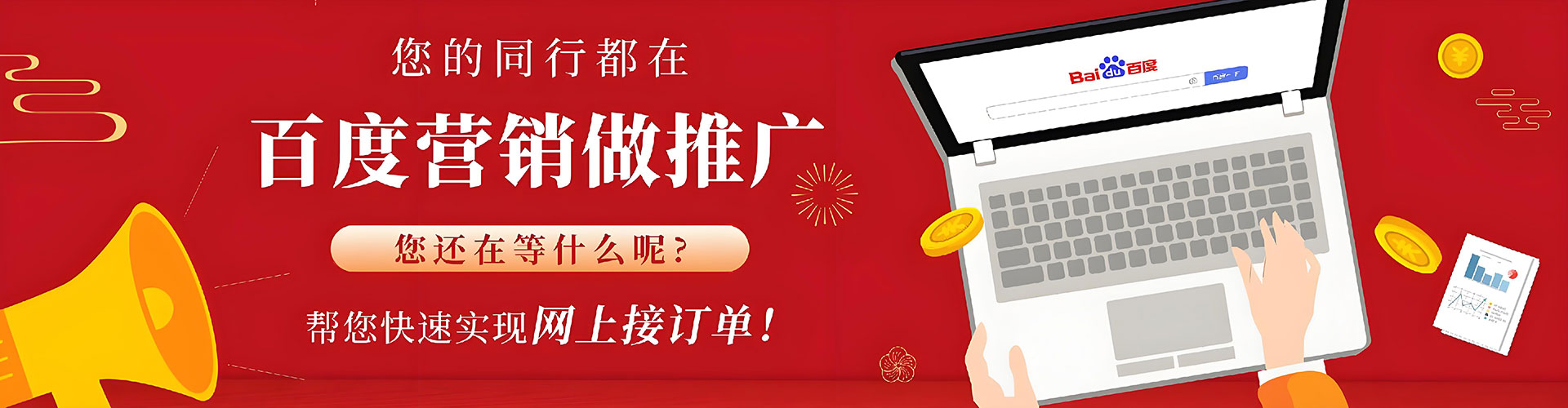 阜南朋友圈信息流