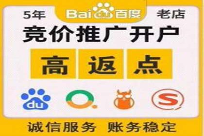 SEM主管案例分析：关键词优化技巧
